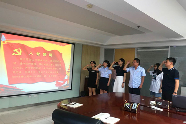 1594258777542399.jpg 微信圖片_20200709093858.jpg