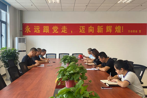 1594258902619305.jpg 微信圖片_20200709094141.jpg