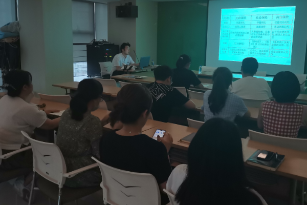 1596186010528422.png 互助保障知識(shí)講座-已修圖.png