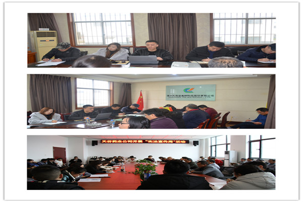 1607498508710520.jpg initpintu_副本1.jpg