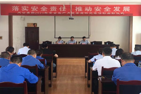 1623114099562861.jpg 微信圖片_20210608090120.jpg