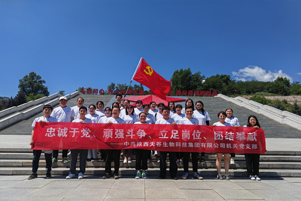 1656664725892967.jpg 機關.jpg