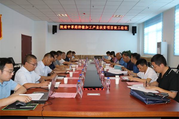 1656925893486663.png f087adb6b71088132da773bc563cb43.png