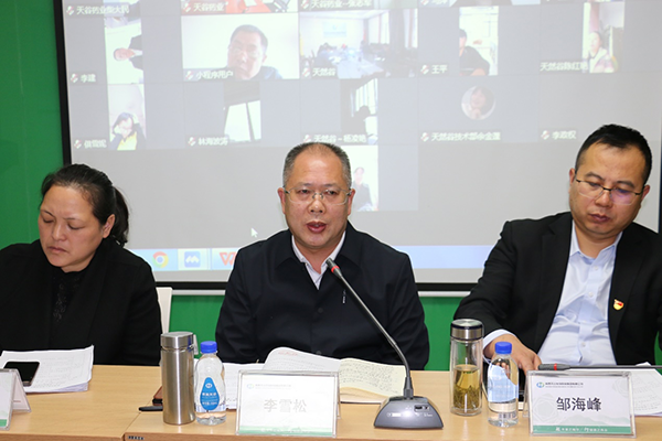 1666770121325893.png 圖片2.png