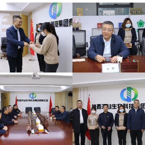 1674289050271929.jpg d0a9886ae9f1266bd3df1d590c57a3e.jpg