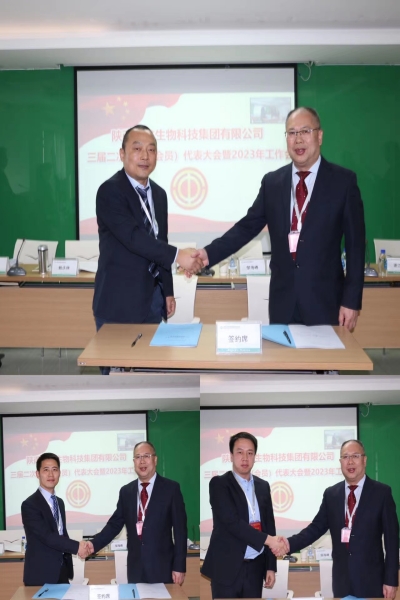 1675432226463112.jpg 7.jpg