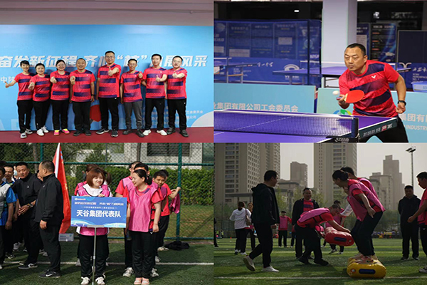 1681805895996220.jpg 666.jpg