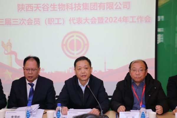 1705910577516646.jpg 3.jpg