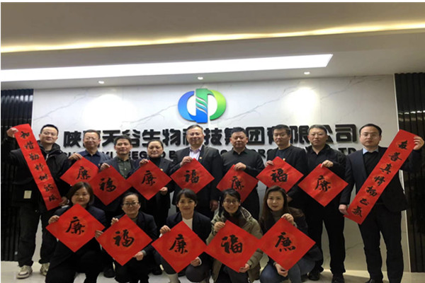 1707037355999269.jpg 2a6384b9601a27b9c4a0236ad9ec84a.jpg