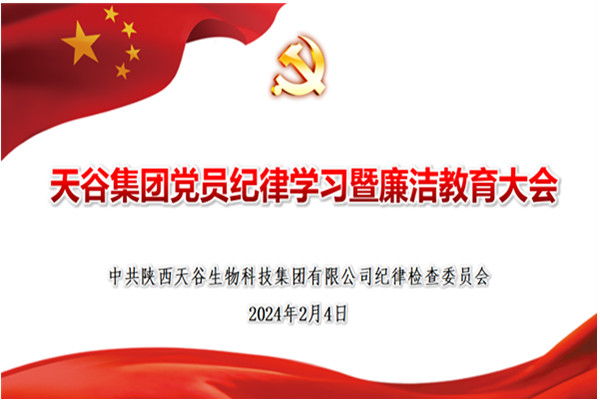 1707037712406613.jpg e5443cb81ce4b56cfdd9088a43d423a.jpg