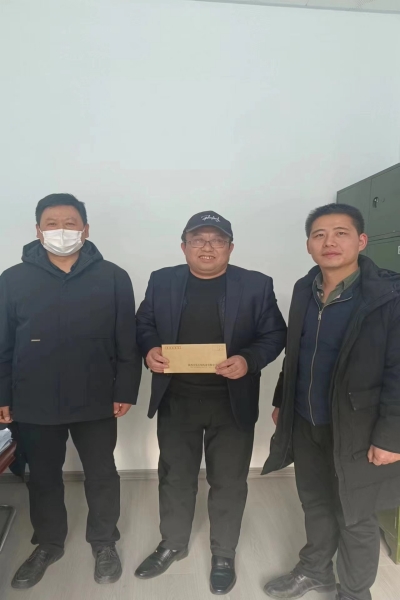 1707442704476819.jpg 2.jpg