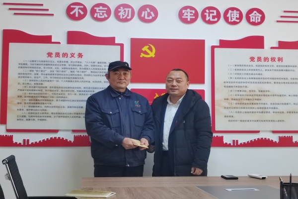 1707442713386020.jpg 1.jpg