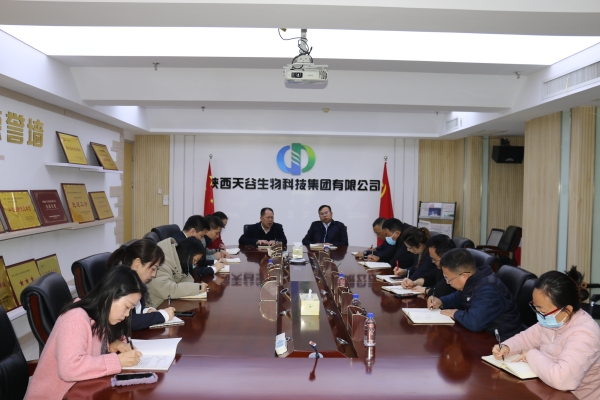 1708243382605358.jpg 1.jpg