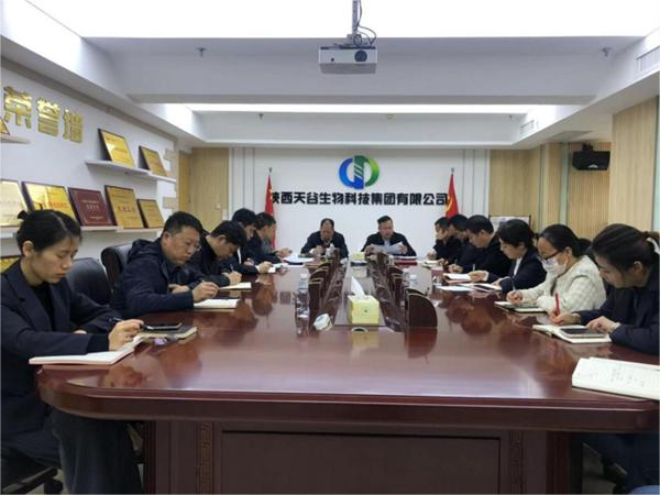 1712628282972581.png 20240402092008262(1)(1).png