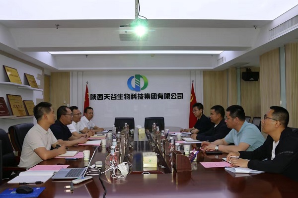 1717635068993030.jpg 微信圖片_20240606085007.jpg