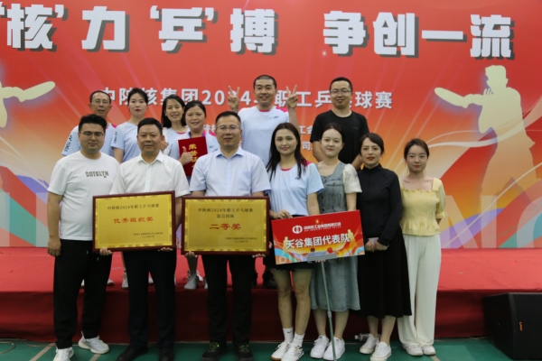 1717665222840978.jpg 12.jpg