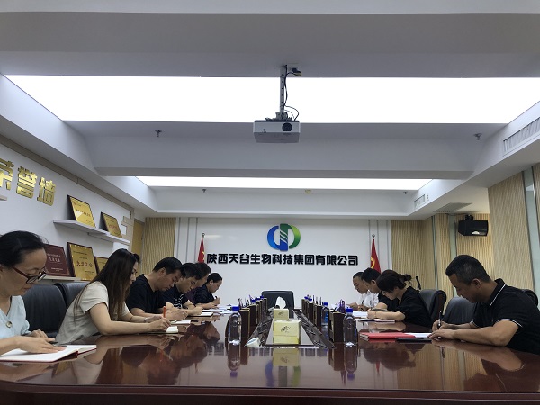 1726189198491792.jpg 微信圖片_20240912111255.jpg