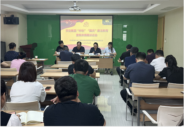 1726712772100020.png 微信圖片_20240914141030.png