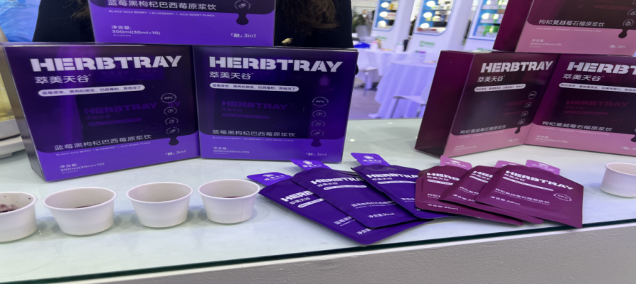 1732089753838828.png 圖片6.png