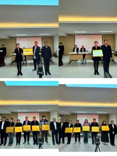 1737544497350145.png 圖片5.png