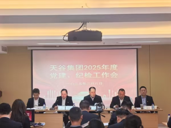 1739151201260917.png 圖片1.png