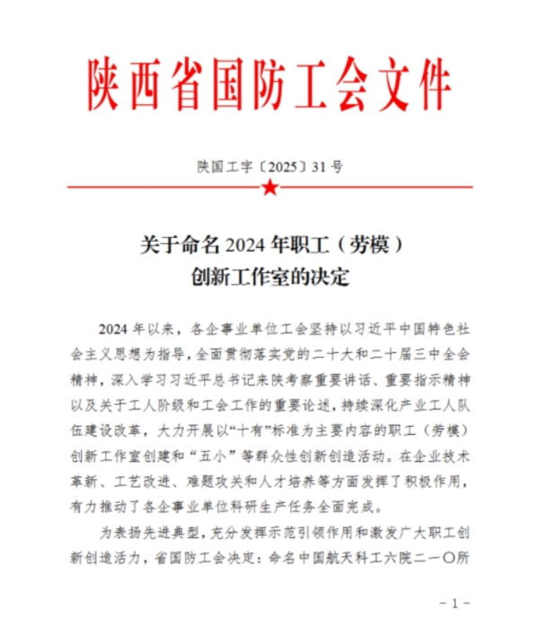 1749520679341000.jpg e59a77b3b48df18b5f8f5af6d055a28.jpg