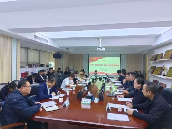 1759126902611507.jpg 紀檢官網(wǎng)1.jpg