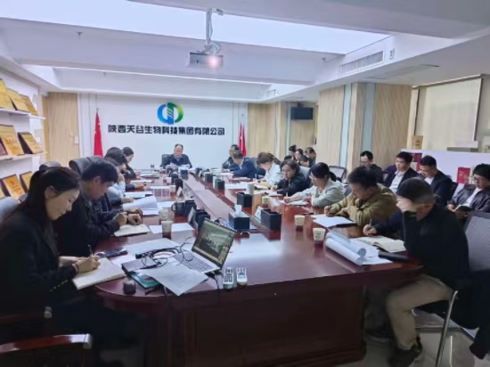 1759126924583003.jpg 紀檢官網(wǎng)2.jpg